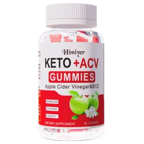 Malic Gummies - Individually Packaged Granules