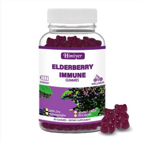 Elderberry Gummies